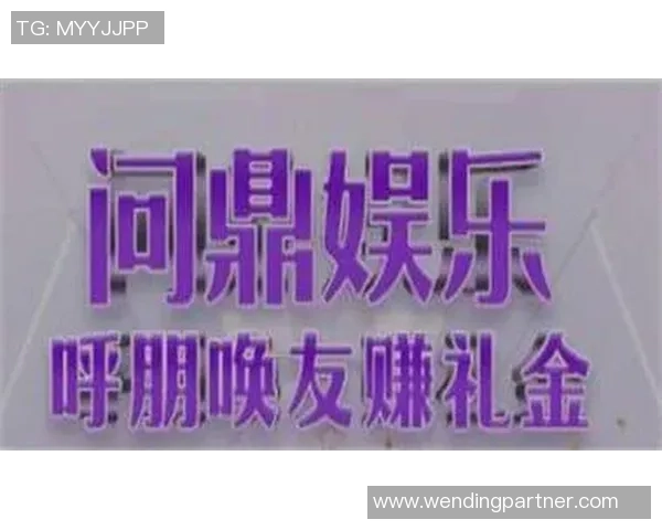 pg网赌软件下载问鼎-警惕法律风险，关于PG网赌软件下载的灰色地带与问鼎误区-pg网赌软件下载问鼎