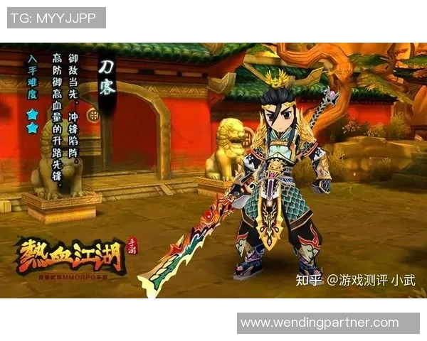 pg问鼎下载链接-揭秘PG问鼎，从游戏到下载链接的全方位指南-pg问鼎下载链接